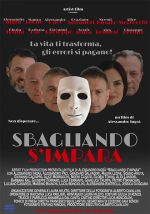 Sbagliando s\'impara Locandina